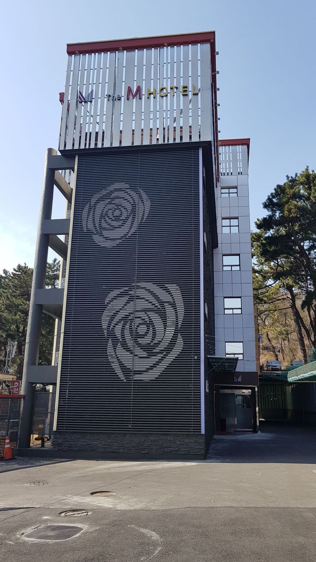 The M Hotel Pusan Zewnętrze zdjęcie