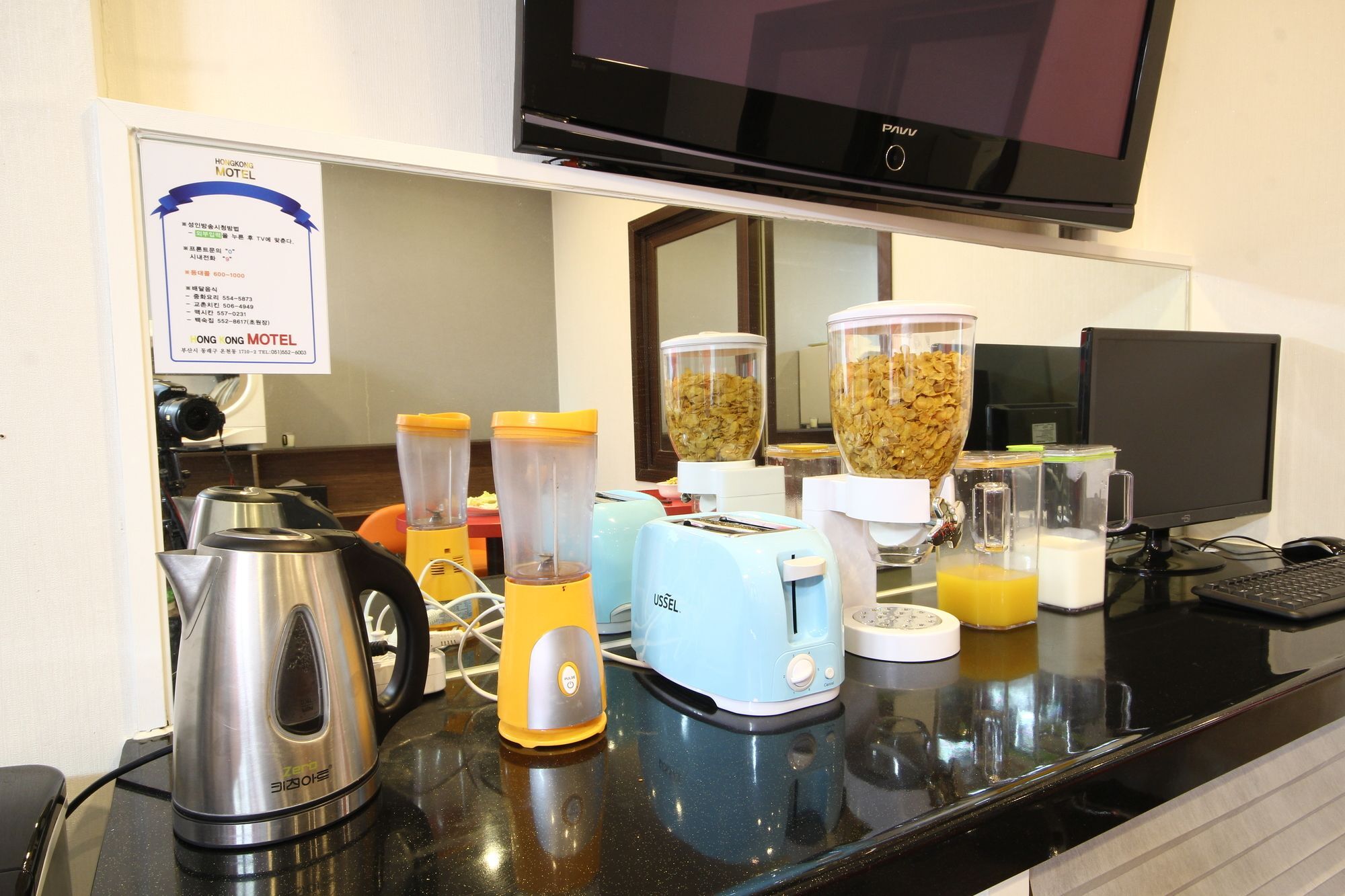 The M Hotel Pusan Zewnętrze zdjęcie